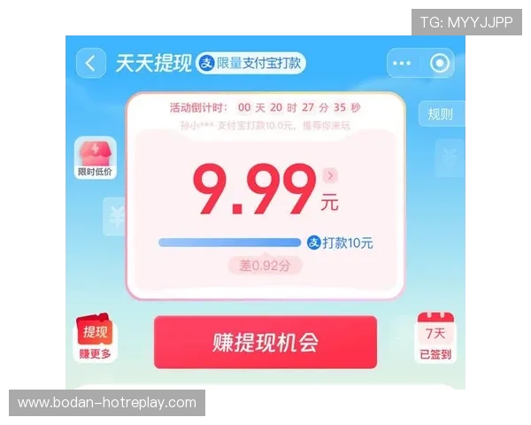 买球靠谱平台电子真人避坑技巧与极速提现 买球靠谱平台电子真人避坑技巧与极速提现